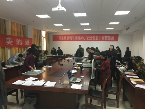 点击查看原图